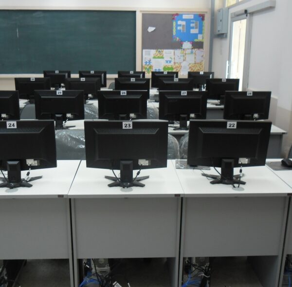 e-Learning Classroom