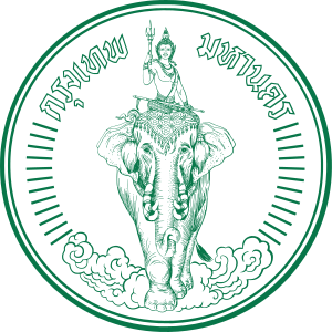 Seal_Bangkok_Metropolitan_Admin_(green).svg